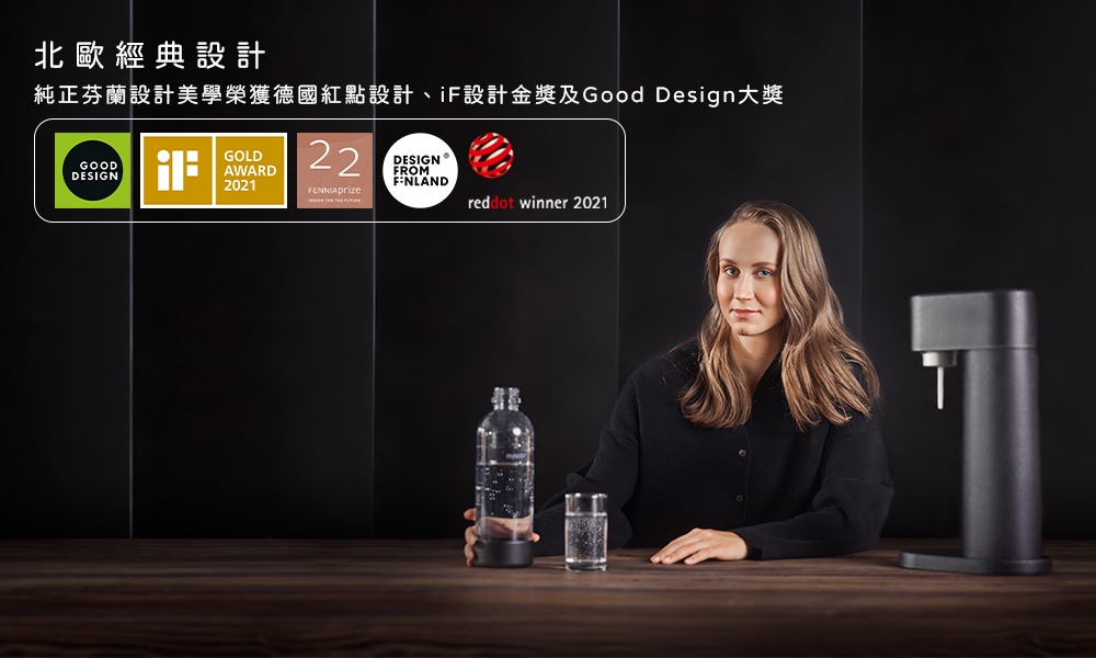 Mysoda沐樹得 GL004 - 詳情9