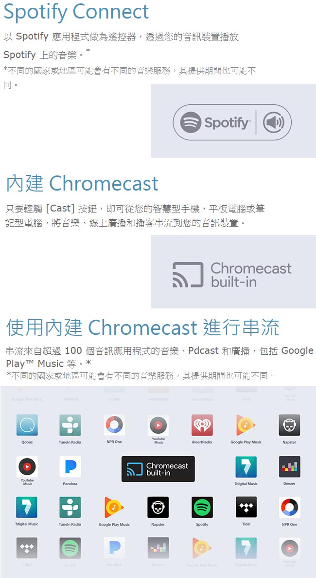 SONY索尼 HT-MT500 - 詳情10