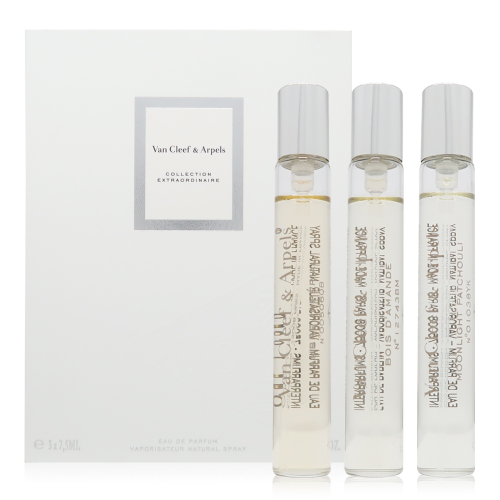 Van Cleef & Arpels 高訂系列淡香精EDP 旅行組3X7.5ml - 琥珀帝國/杏仁