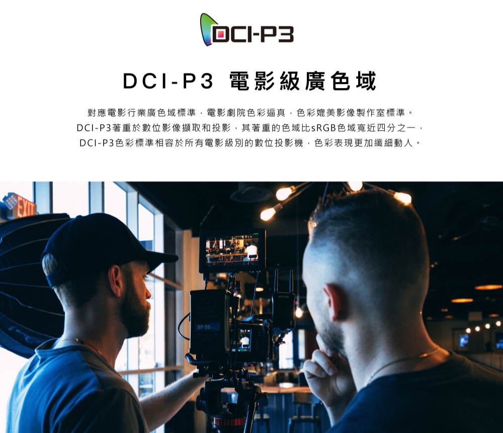 HERAN禾聯 HD-75QSF91 - 詳情18