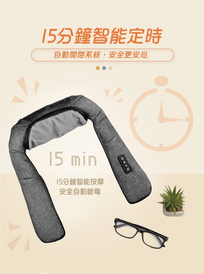 Concern康生 CM-200 - 詳情12