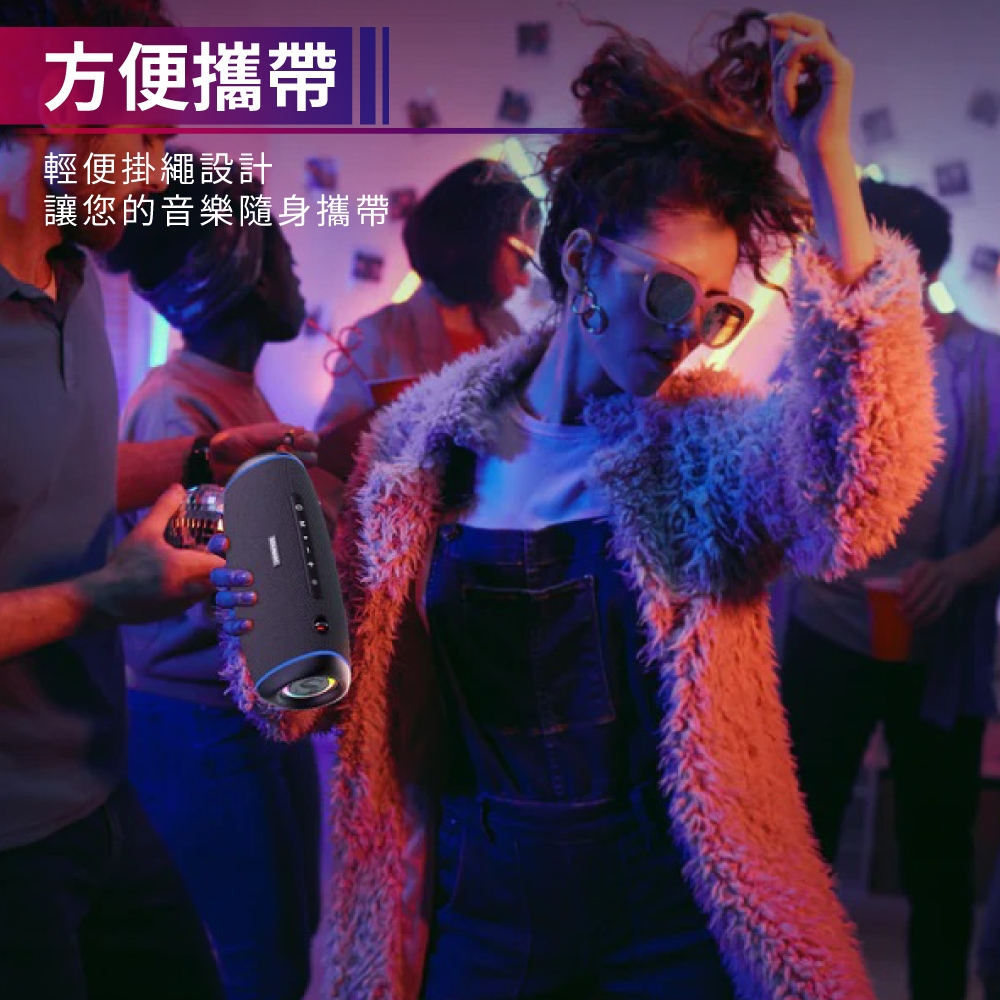 SOUNARC R1 - 詳情9