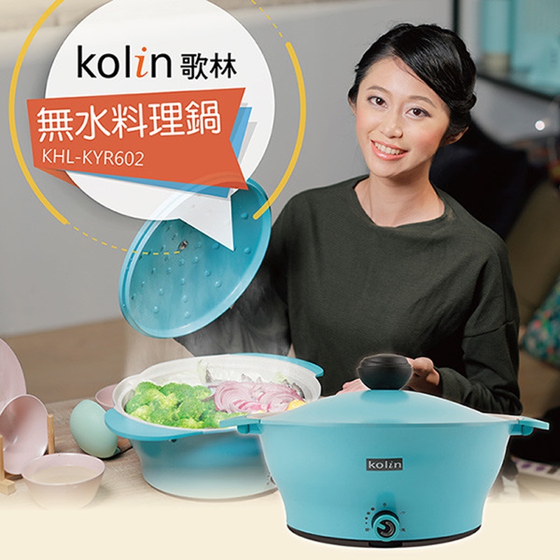 KOLIN歌林 KHL-KYR602 - 詳情12