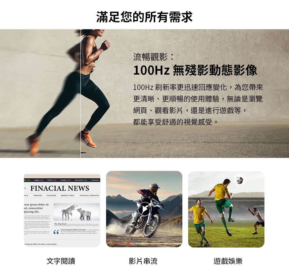 BenQ明碁 GW2790Q - 詳情12