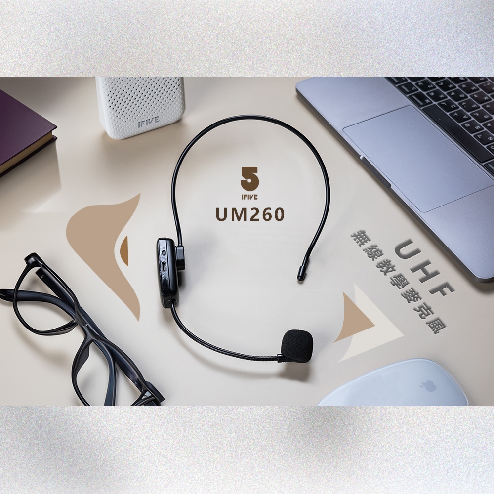 ifive if-SP800 - 詳情20