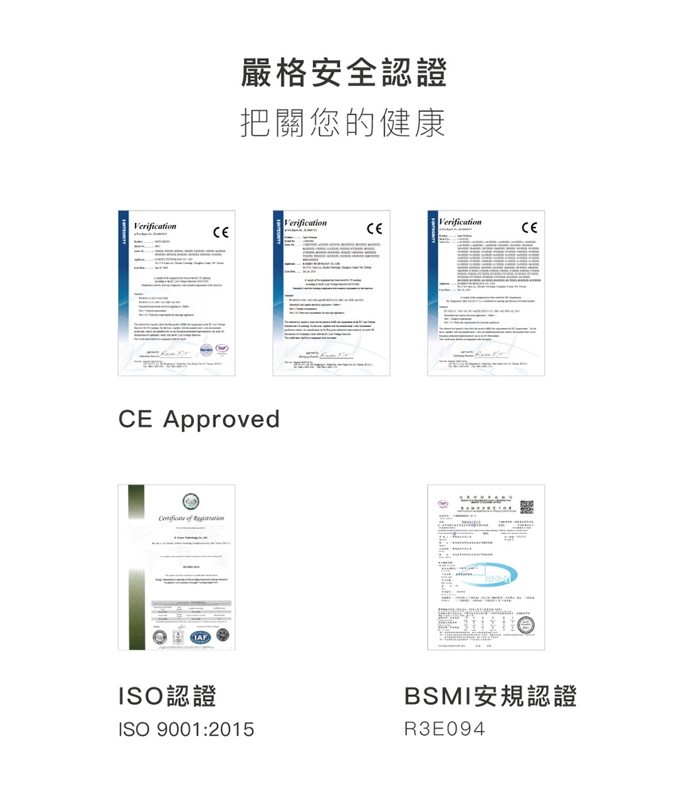 bgreen R1 - 詳情15