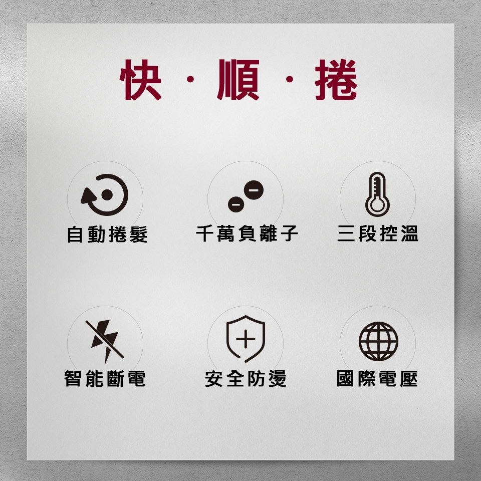 SAMPO聲寶 HC-Z23S3L - 詳情13