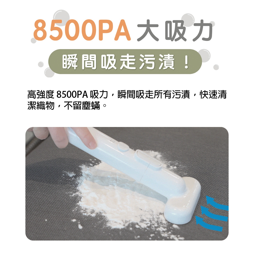 THOMSON湯姆盛 TM-SAV55DW - 詳情18