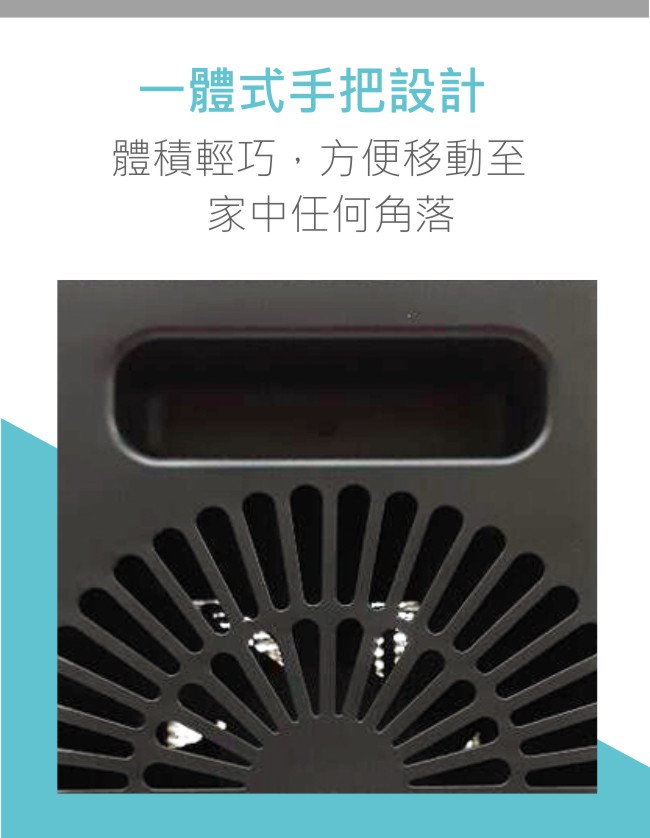 KINYO NEH120 - 詳情5