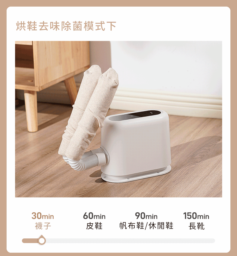 G-PLUS拓勤 GP-HQS001 - 詳情15