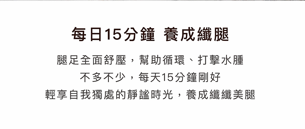 TAKASHIMA高島 M-9103 - 詳情11