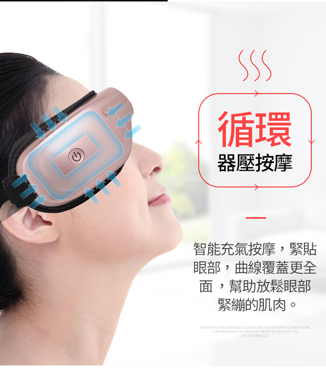 Concern康生 CON-555 - 詳情14