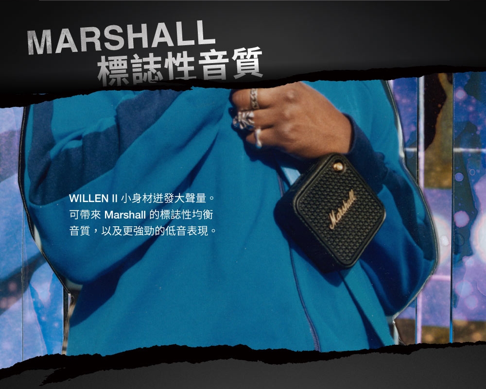 Marshall馬歇爾 Willen II - 詳情5