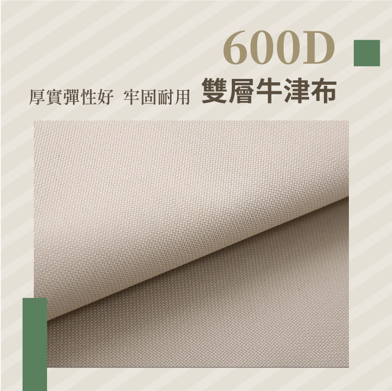 SANSUI山水 SC-PC08 - 詳情8