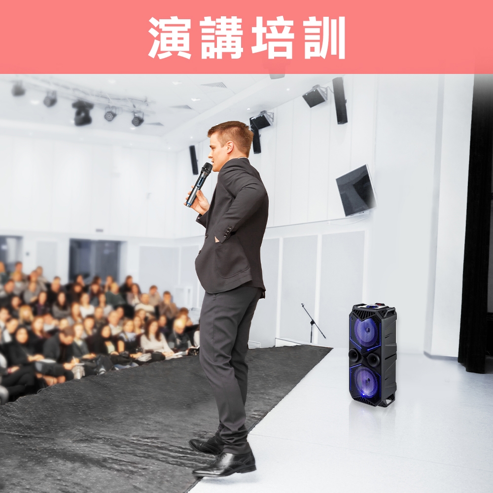 ifive if-SP955 - 詳情14