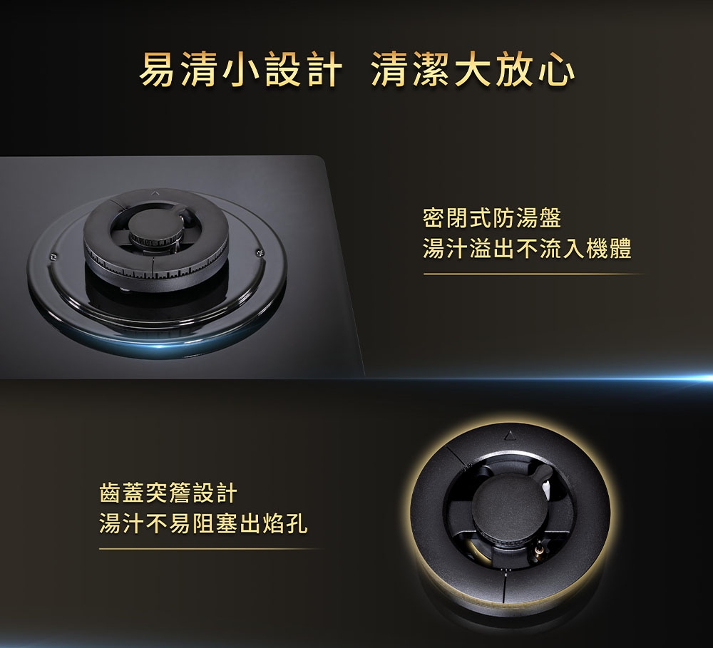 SAKURA櫻花牌 G-262 - 詳情11