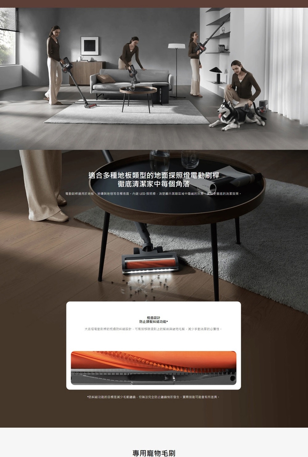 Xiaomi小米 G20 Max - 詳情7