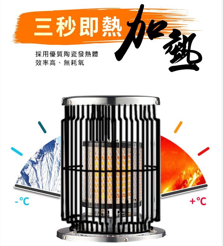 LAPOLO藍普諾 LA-966 - 詳情11