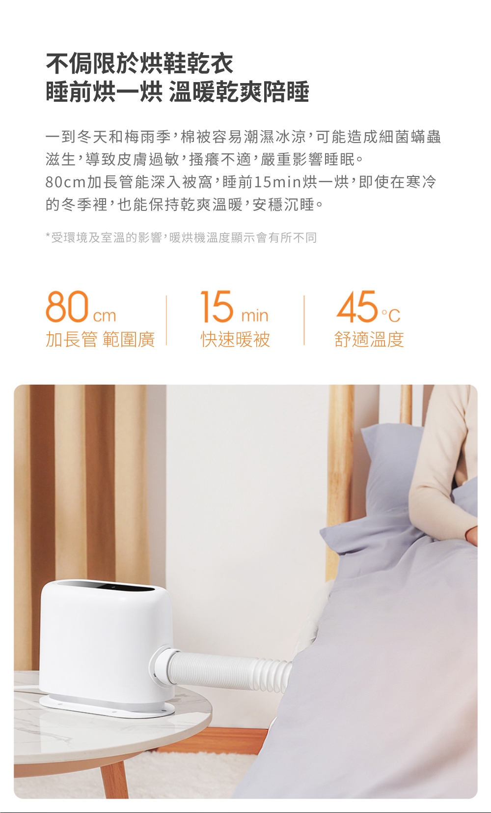 G-PLUS拓勤 GP-HQS001 - 詳情16