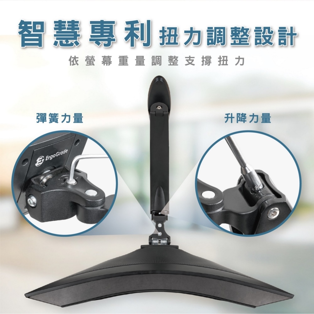 ErgoGrade EGWUW10Q - 詳情19