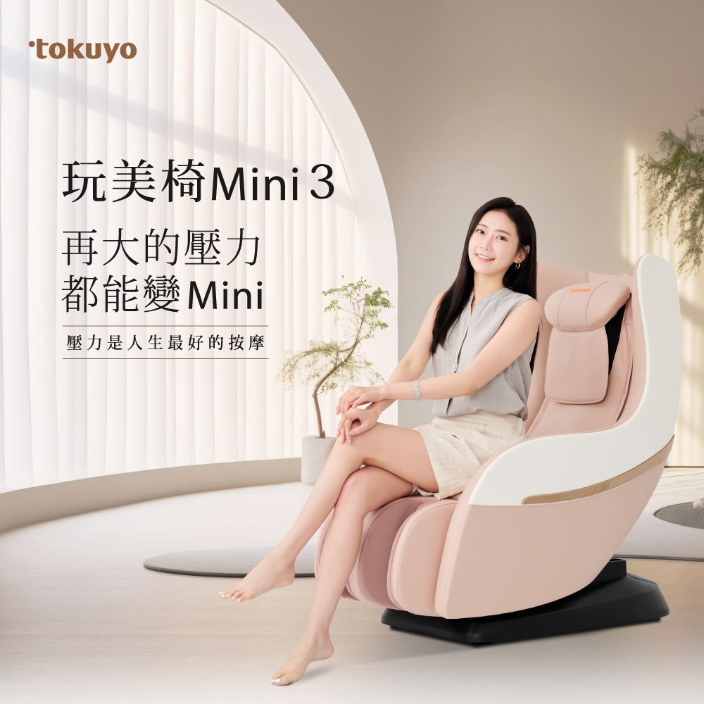 TOKUYO督洋 TC-270 - 詳情5