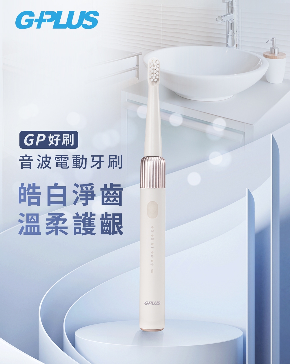 G-PLUS拓勤 ET-A002S - 詳情7