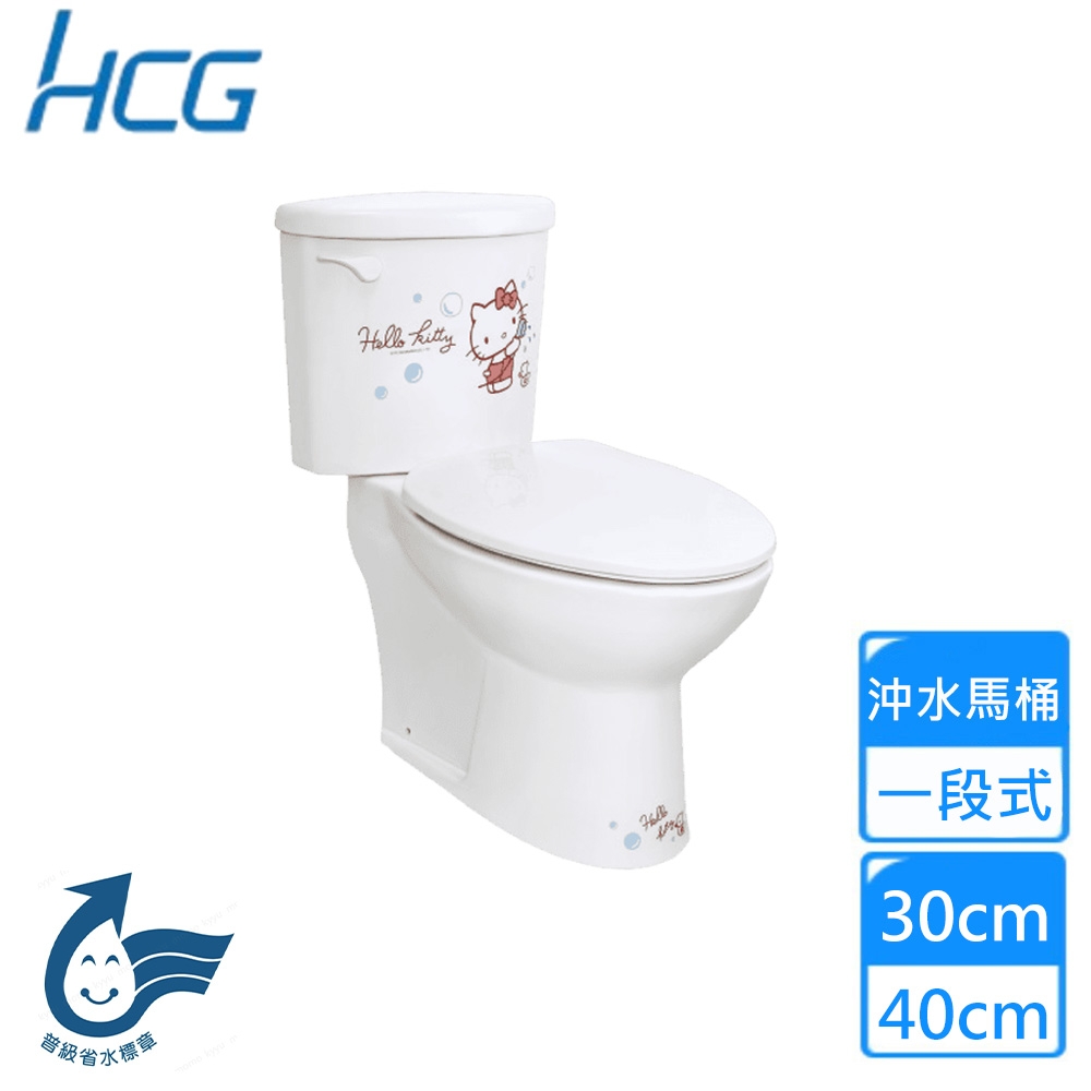 HCG和成 CS4394KS - 詳情8