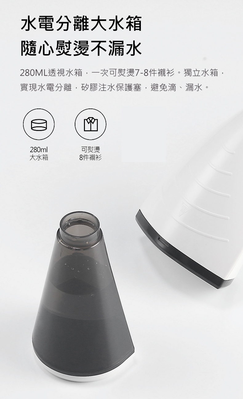 Osner韓國歐紳 Ihandy - 詳情15