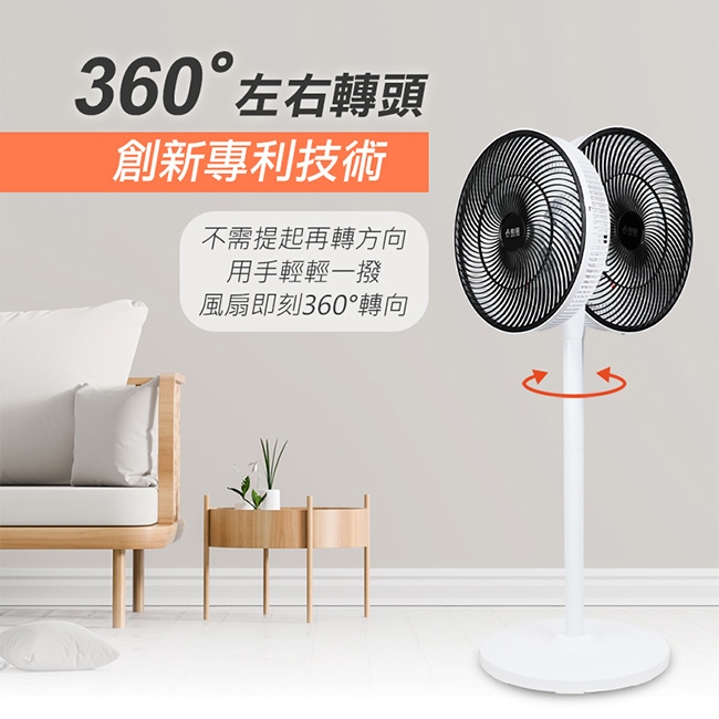 SUPA FINE勳風 BHF-S0029 - 詳情8