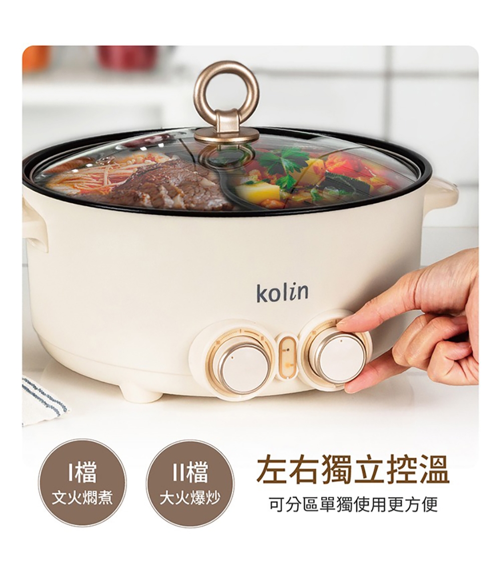 KOLIN歌林 KHL-SD2368 - 詳情13