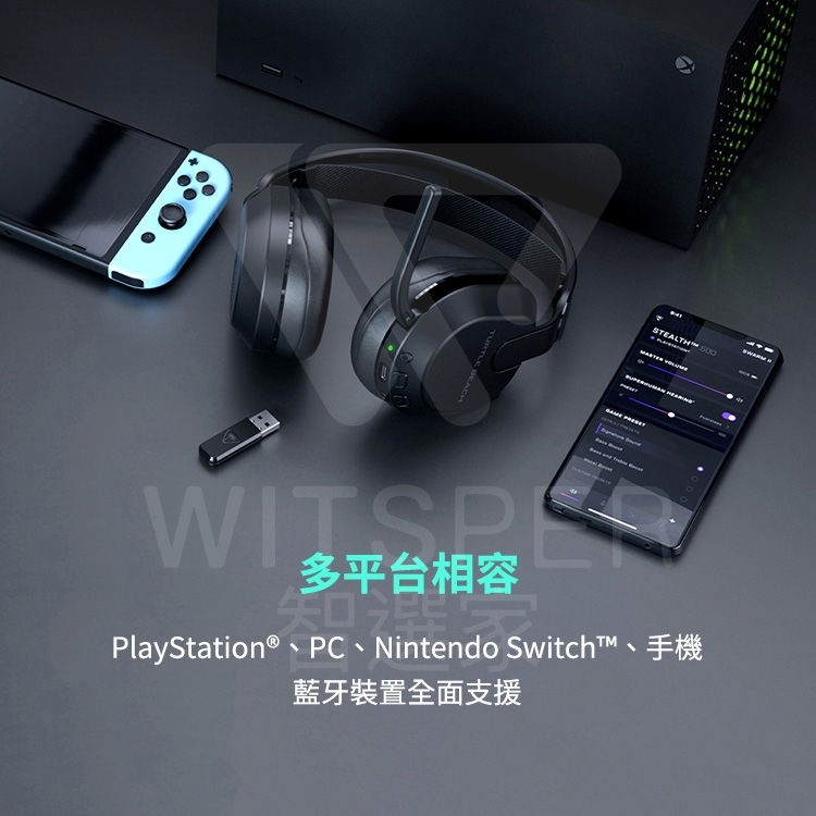 Turtle Beach Stealth 500 - 詳情15