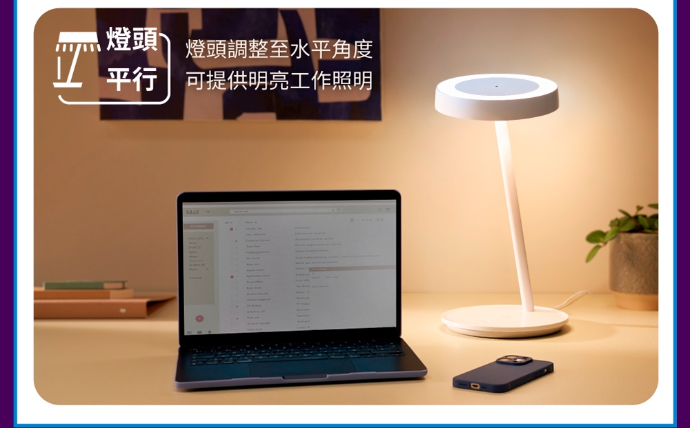 PHILIPS飛利浦 PW020 - 詳情7