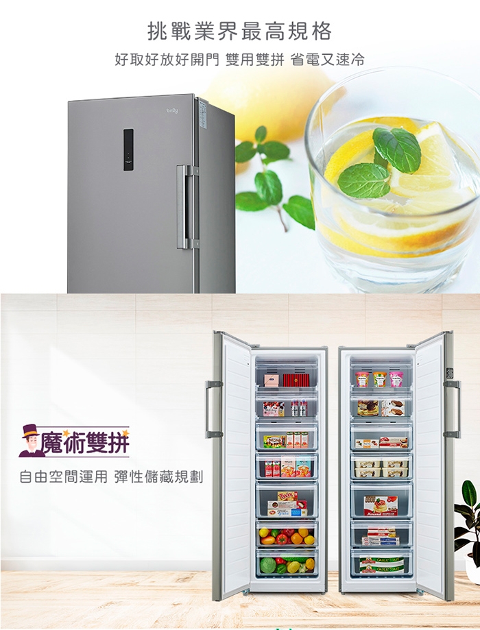 only OU248-M06ZRI - 詳情18