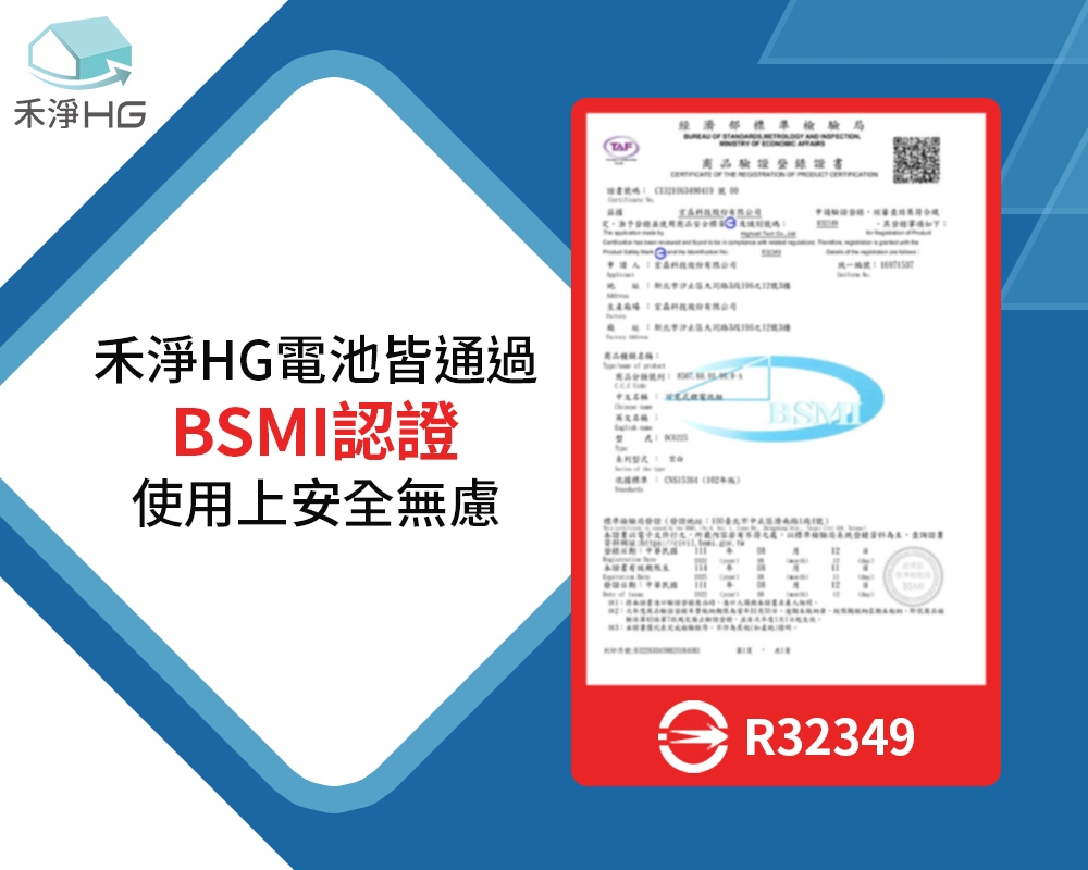Dyson戴森 DC8225 - 詳情11