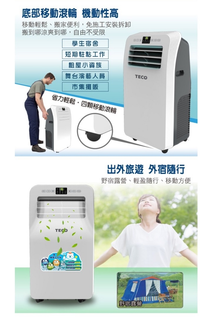 SONGEN松井 XYFMP2801FC - 詳情10