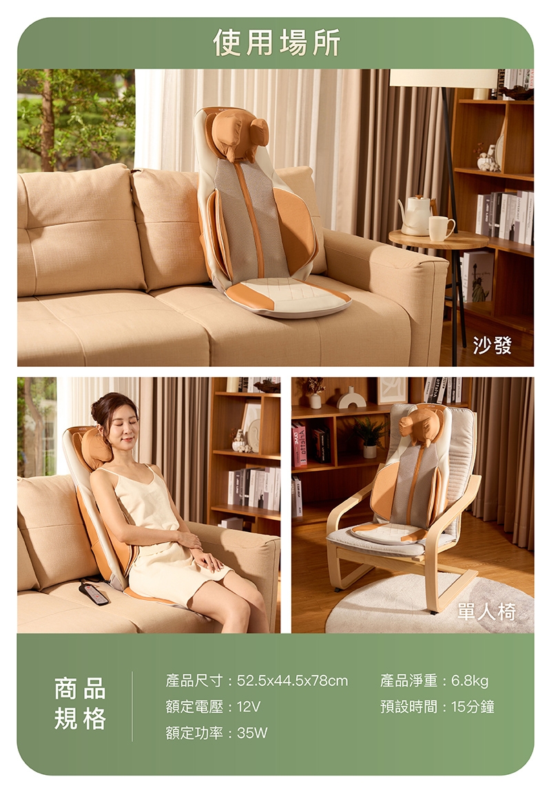 輝葉 HY-658 - 詳情17