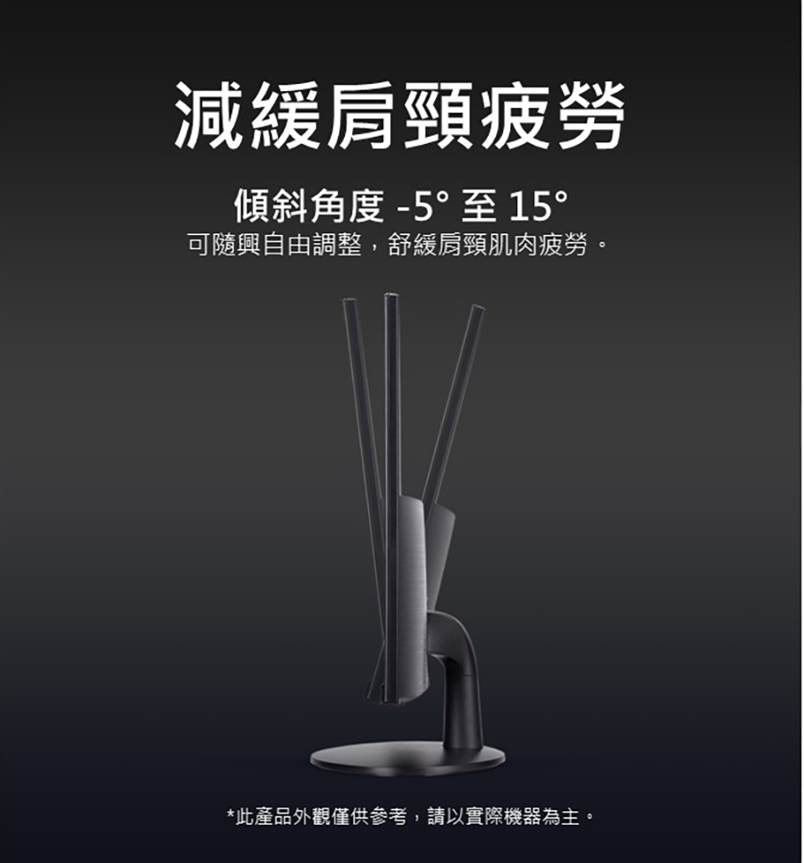 AOPEN 20E0Q - 詳情6