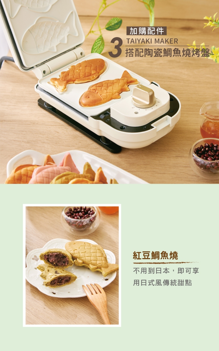 MATURE美萃 CY-1625 - 詳情15