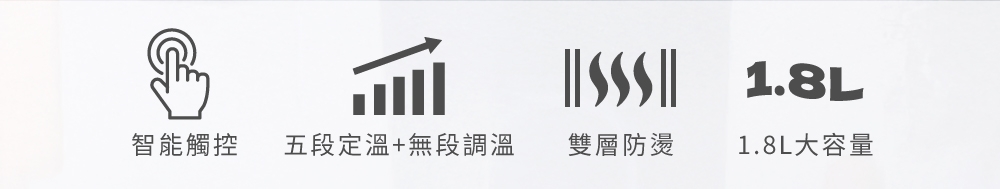 鍋寶 KTP-8180 - 詳情13