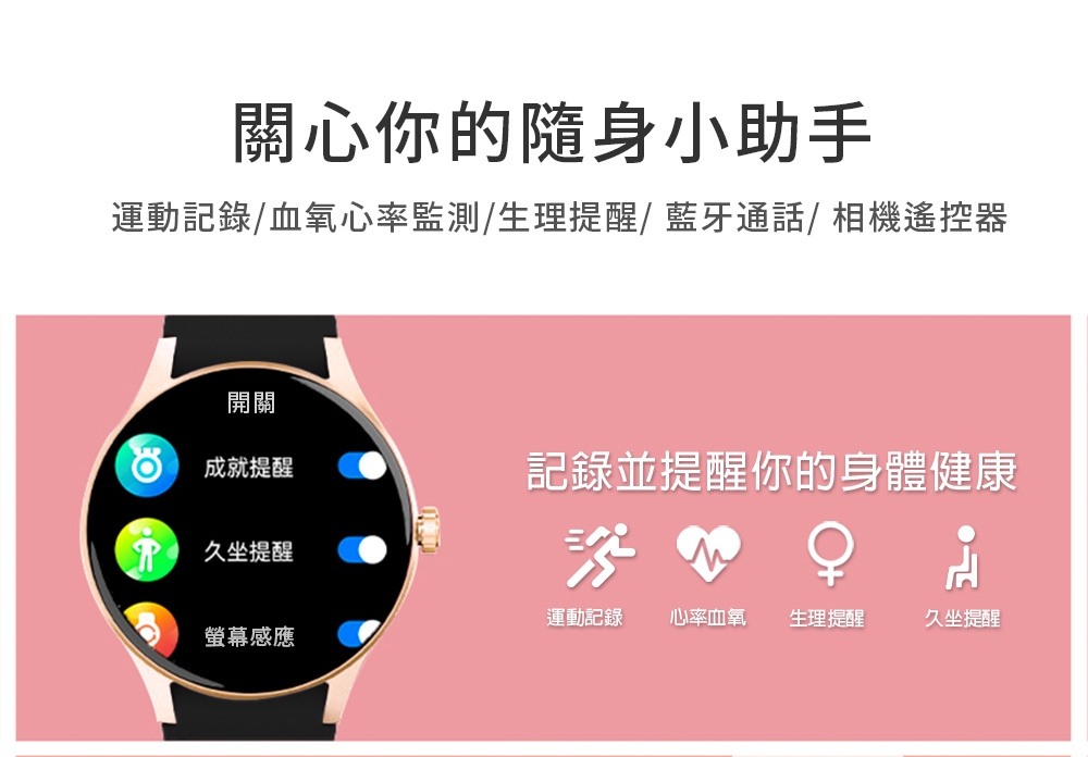 Ergotech人因科技 ERGOLINK - 詳情8