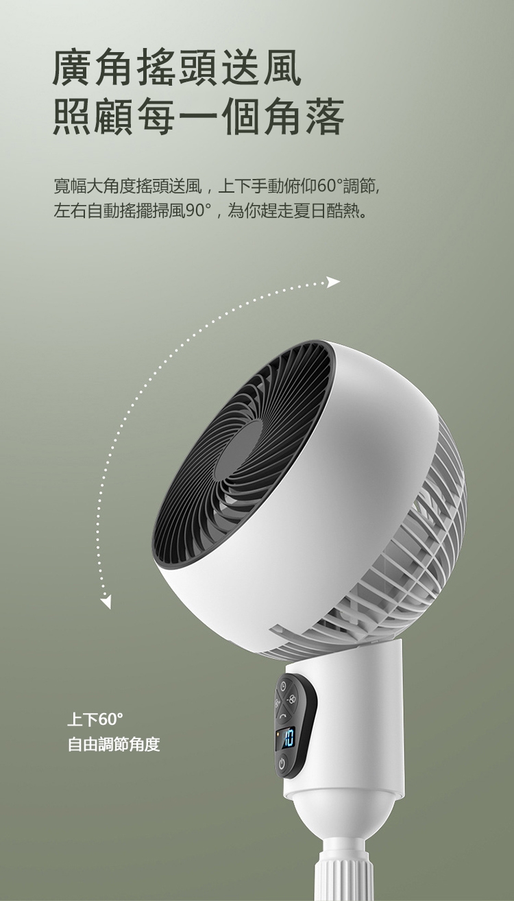 Ogula小倉 USB - 詳情13