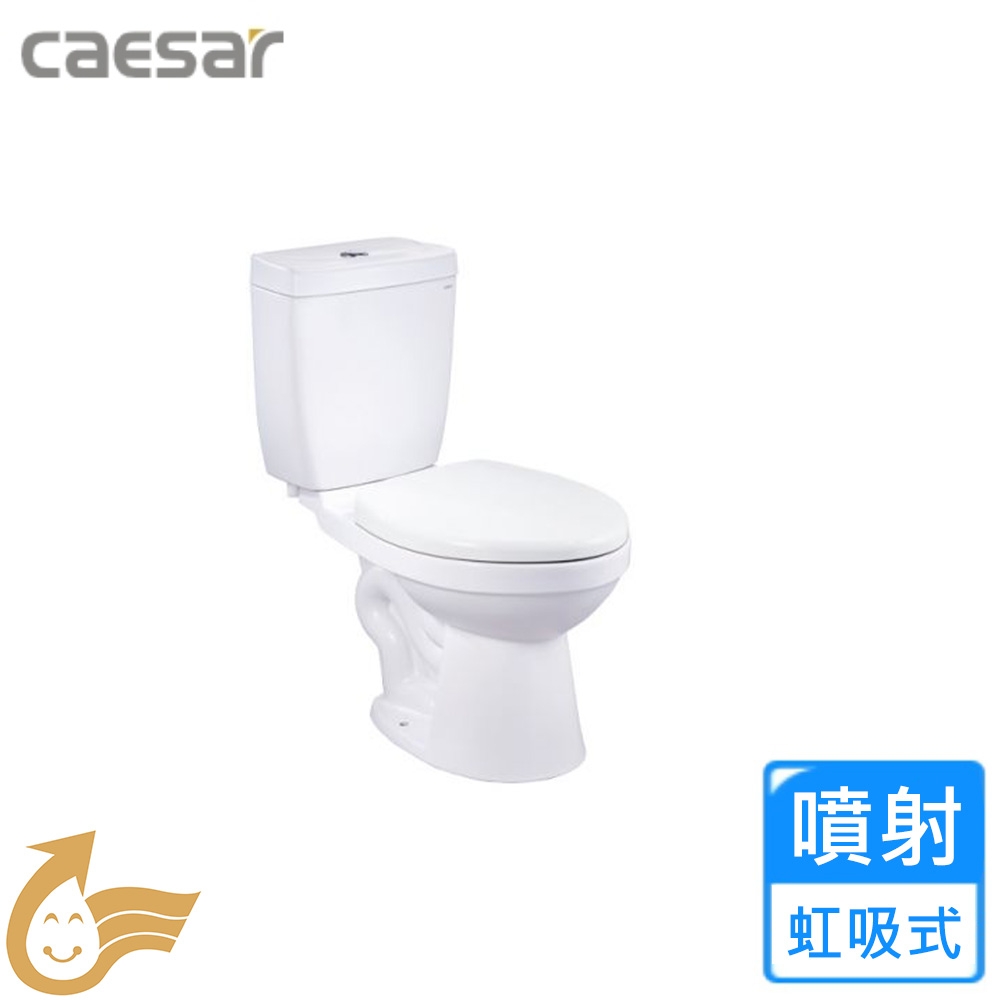 CAESAR凱撒衛浴 CT1425 - 詳情6