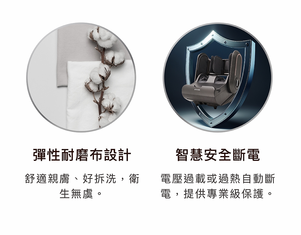 TAKASHIMA高島 M-9103 - 詳情12