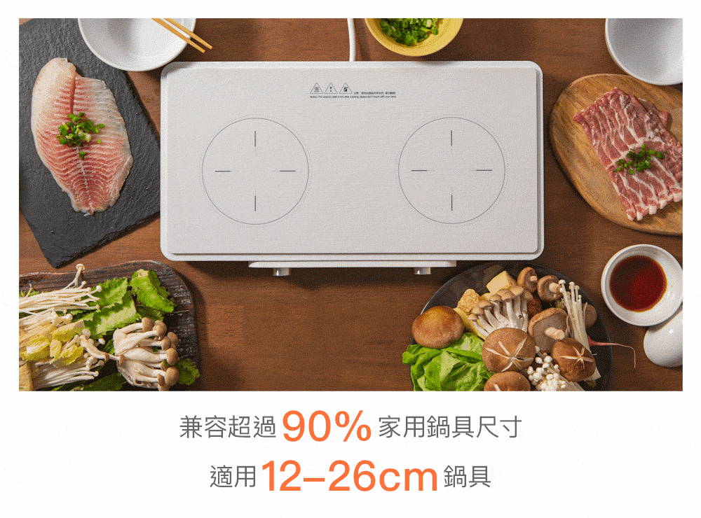 Giaretti珈樂堤義大利 GT-IP08 - 詳情19