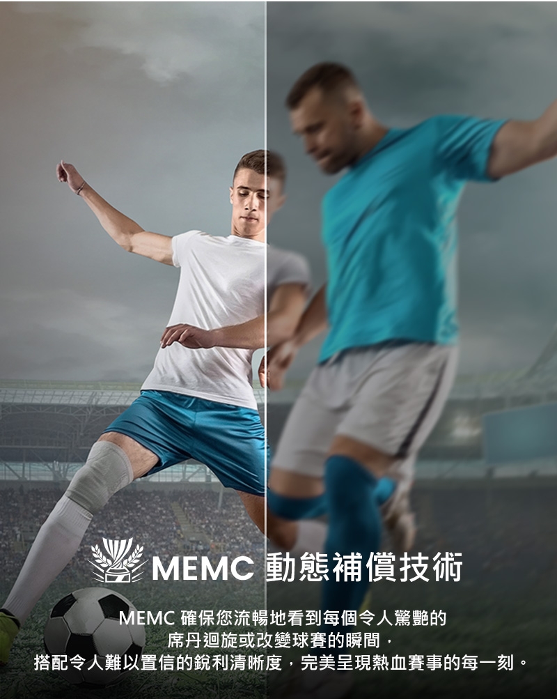 Dangbei當貝 Mars Pro 2 - 詳情22