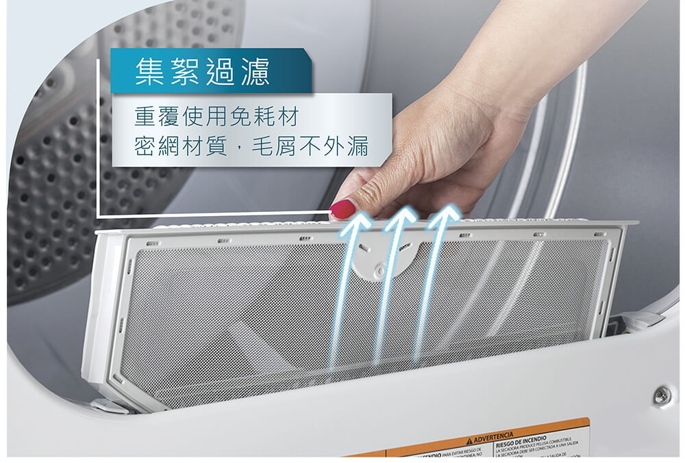 GE奇異 SME26N5XNBBT - 詳情19