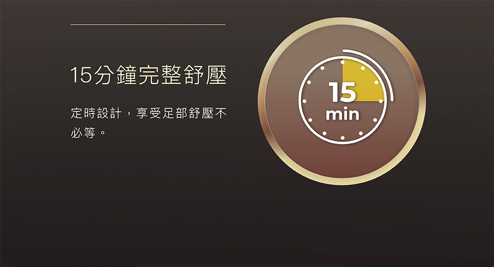 TAKASHIMA高島 M-8812 - 詳情9