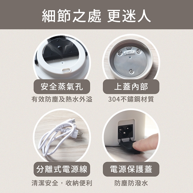 KINYO KIHP-3380 - 詳情10