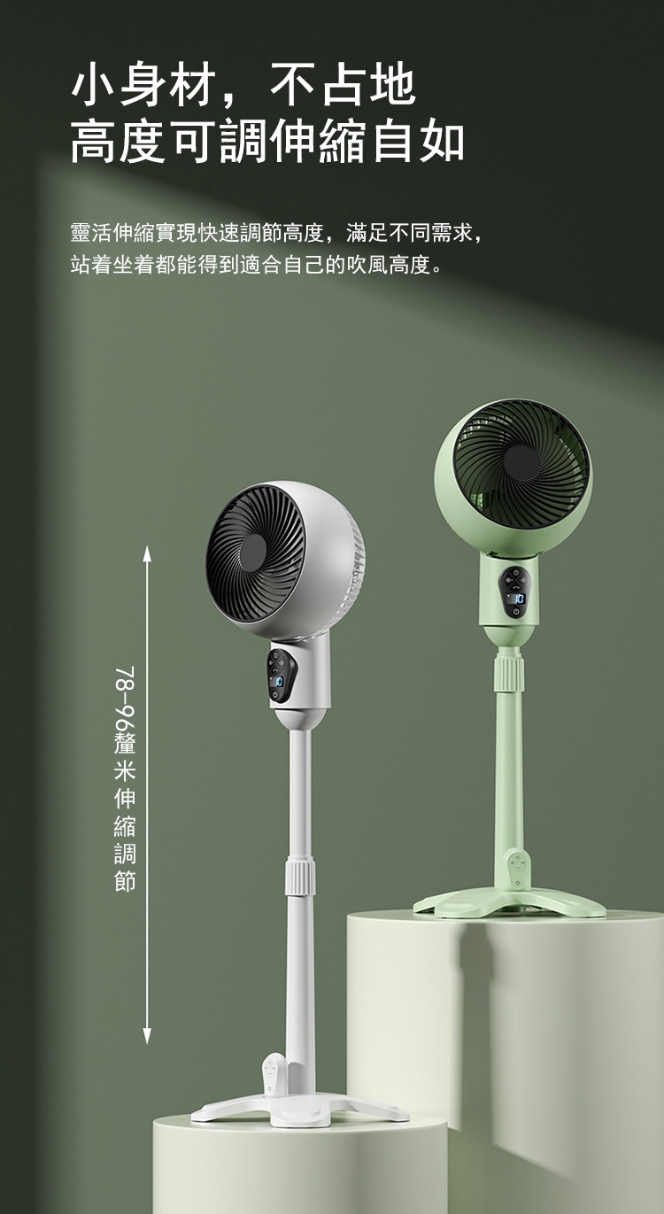 Ogula小倉 USB - 詳情14