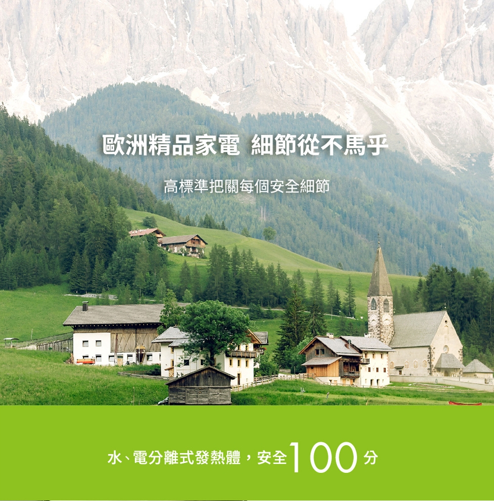 LAICA義大利萊卡 IWHCB00 - 詳情14